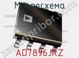 Микросхема AD7896JRZ фотография 2.
