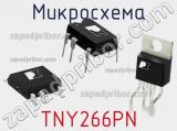 Микросхема TNY266PN фотография 3.