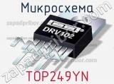 Микросхема TOP249YN фотография 2.