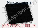 EPM7128STC100-15