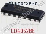 Микросхема CD4052BE фотография 3.
