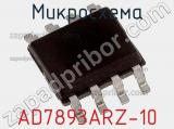 Микросхема AD7893ARZ-10 фотография 2.