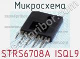 Микросхема STRS6708A ISQL9 фотография 2.