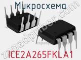 Микросхема ICE2A265FKLA1 