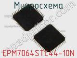 Микросхема EPM7064STC44-10N фотография 2.