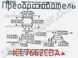 Преобразователь ICL7662CBA+ фотография 2.