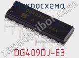 Микросхема DG409DJ-E3 фотография 3.