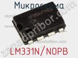 Микросхема LM331N/NOPB фотография 3.