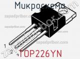 Микросхема TOP226YN фотография 2.