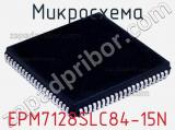 Микросхема EPM7128SLC84-15N 