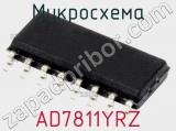 Микросхема AD7811YRZ фотография 3.