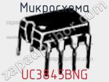 Микросхема UC3845BNG 