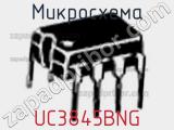 Микросхема UC3845BNG