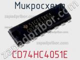 Микросхема CD74HC4051E фотография 2.
