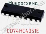 Микросхема CD74HC4051E фотография 3.
