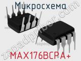 Микросхема MAX176BCPA+ 