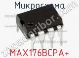 Микросхема MAX176BCPA+ фотография 2.