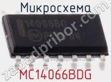 Микросхема MC14066BDG фотография 2.