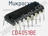 Микросхема CD4051BE фотография 2.