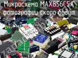 Микросхема MAX856CSA