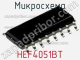 Микросхема HEF4051BT фотография 3.