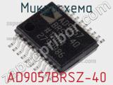 Микросхема AD9057BRSZ-40 фотография 2.