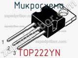 Микросхема TOP222YN фотография 2.