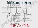 Микросхема TOP222YN фотография 3.
