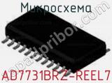 Микросхема AD7731BRZ-REEL7 фотография 2.