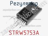 Регулятор STRW5753A 