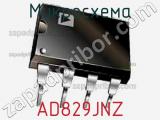 Микросхема AD829JNZ фотография 3.