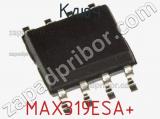 Ключ MAX319ESA+ фотография 2.