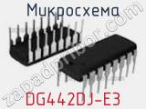 Микросхема DG442DJ-e3 