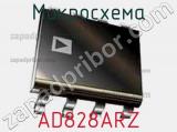 Микросхема AD828ARZ фотография 2.