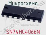 Микросхема SN74HC4066N фотография 3.