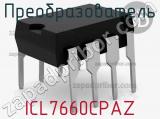 Преобразователь ICL7660CPAZ фотография 2.
