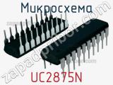 Микросхема UC2875N