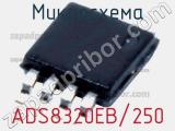 Микросхема ADS8320EB/250 фотография 2.