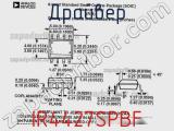 Драйвер IR4427SPBF фотография 2.