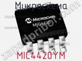 Микросхема MIC4420YM