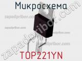 Микросхема TOP221YN фотография 2.