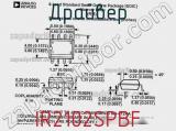 Драйвер IR2102SPBF фотография 2.