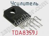 Усилитель TDA8359J 