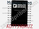 Микросхема AD7739BRUZ фотография 2.