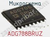 Микросхема ADG708BRUZ фотография 2.