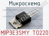 Микросхема MIP3E3SMY TO220