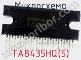 Микросхема TA8435HQ(5) 