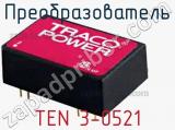 Преобразователь TEN 3-0521 фотография 2.