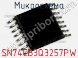 Микросхема SN74CB3Q3257PW фотография 2.