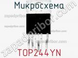 Микросхема TOP244YN фотография 2.